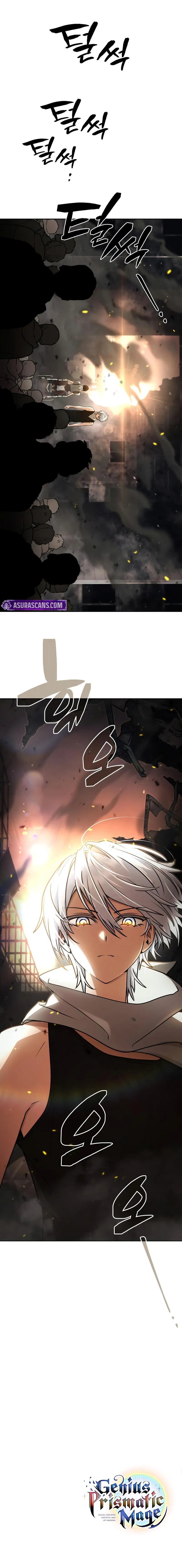 Genius Prismatic Mage - Chapter 26 Page 9