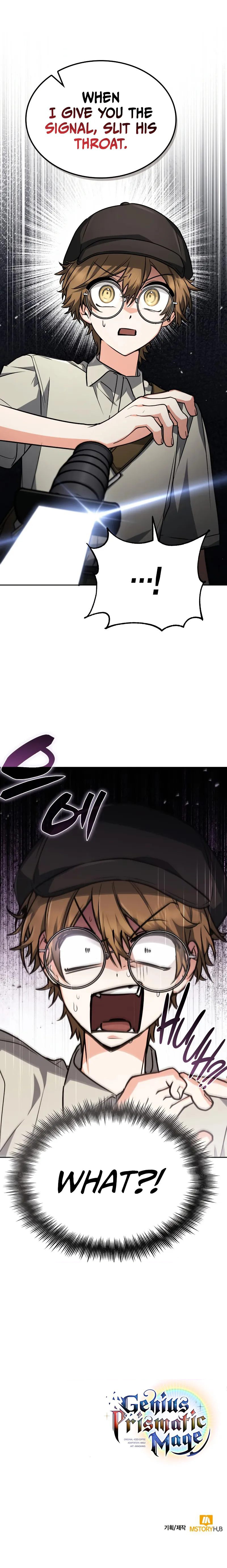 Genius Prismatic Mage - Chapter 45 Page 11