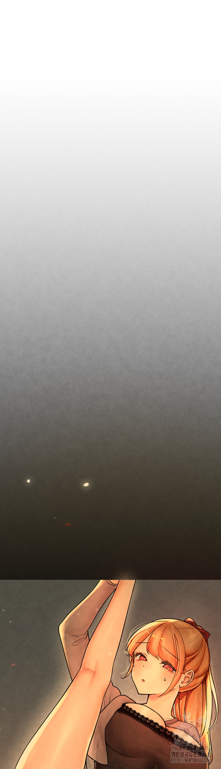 The BJ Manager Who Boosts His Favorability Raw - Chapter 25 Page 28