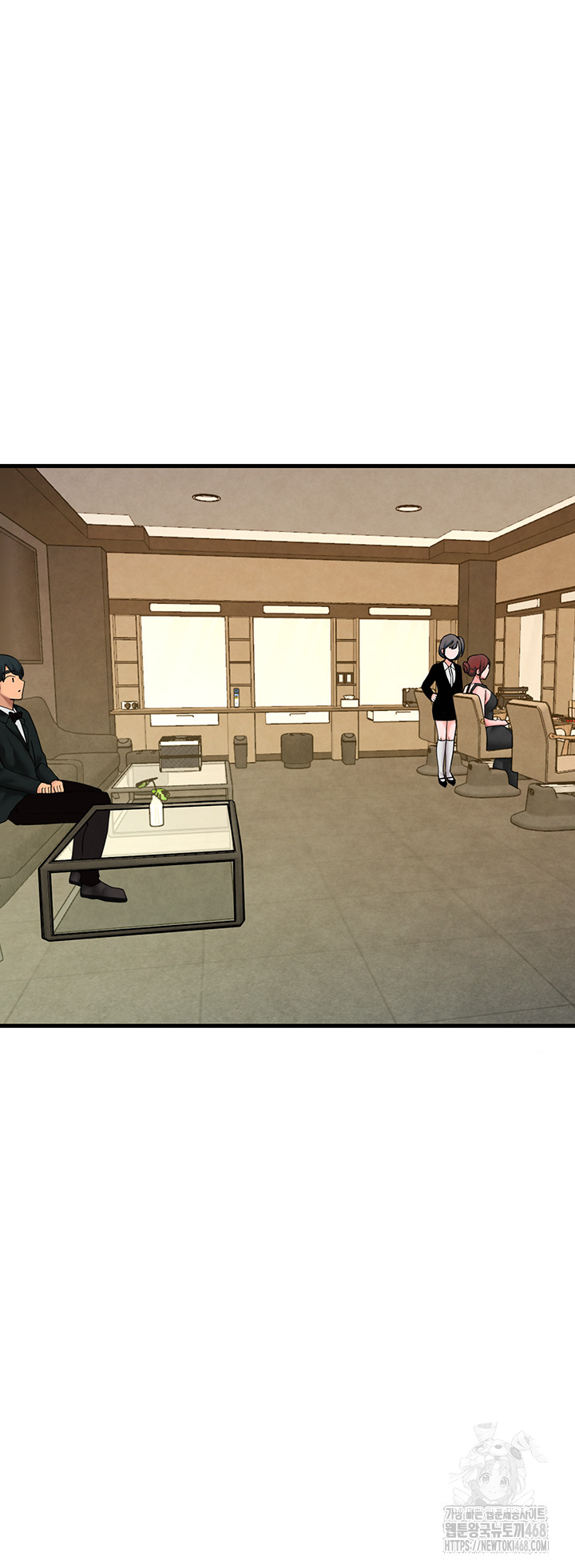 The BJ Manager Who Boosts His Favorability Raw - Chapter 25 Page 44