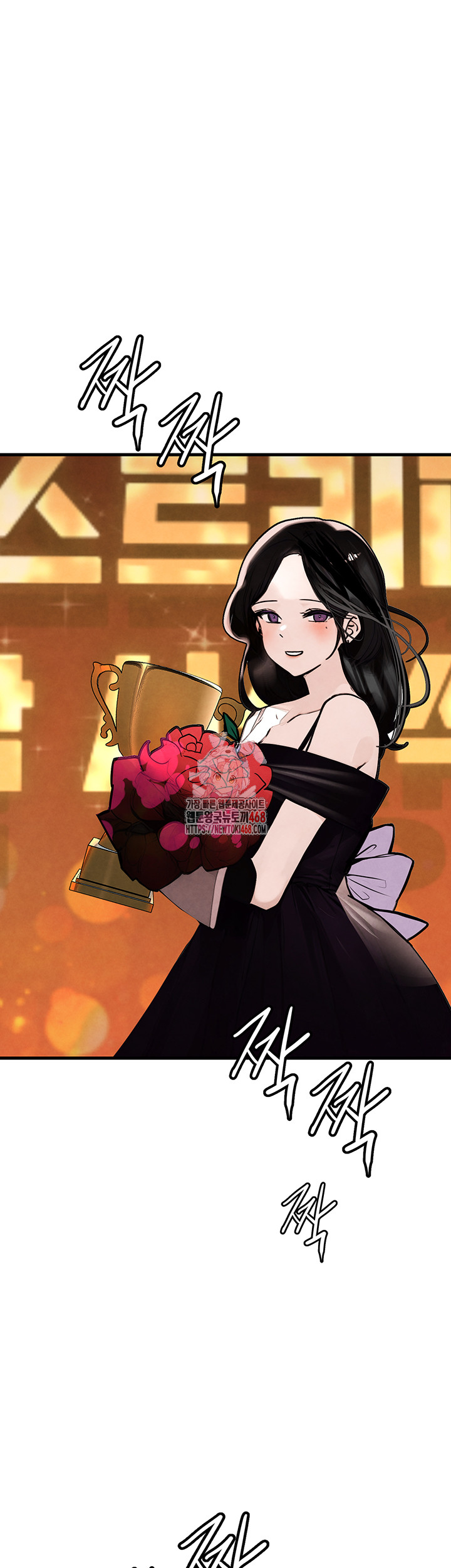 The BJ Manager Who Boosts His Favorability Raw - Chapter 26 Page 1