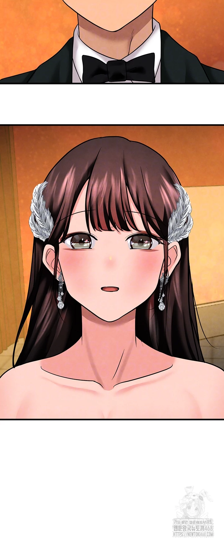 The BJ Manager Who Boosts His Favorability Raw - Chapter 26 Page 12