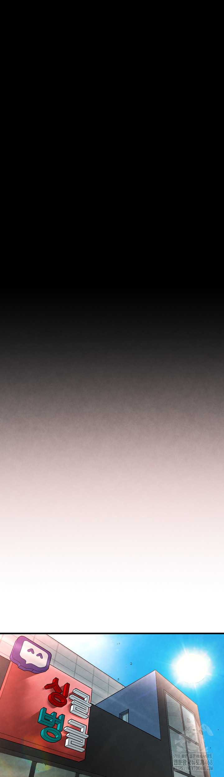 The BJ Manager Who Boosts His Favorability Raw - Chapter 26 Page 32