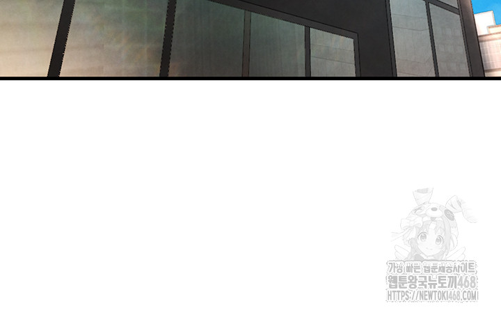 The BJ Manager Who Boosts His Favorability Raw - Chapter 26 Page 33