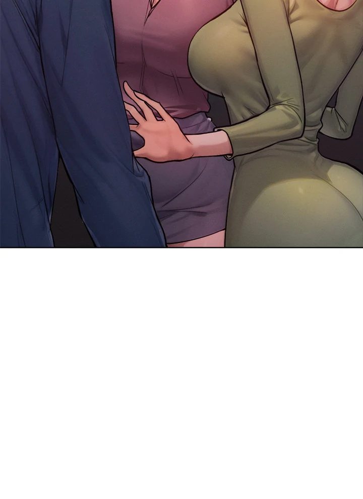 Tasty Missus x4 Raw - Chapter 2 Page 83