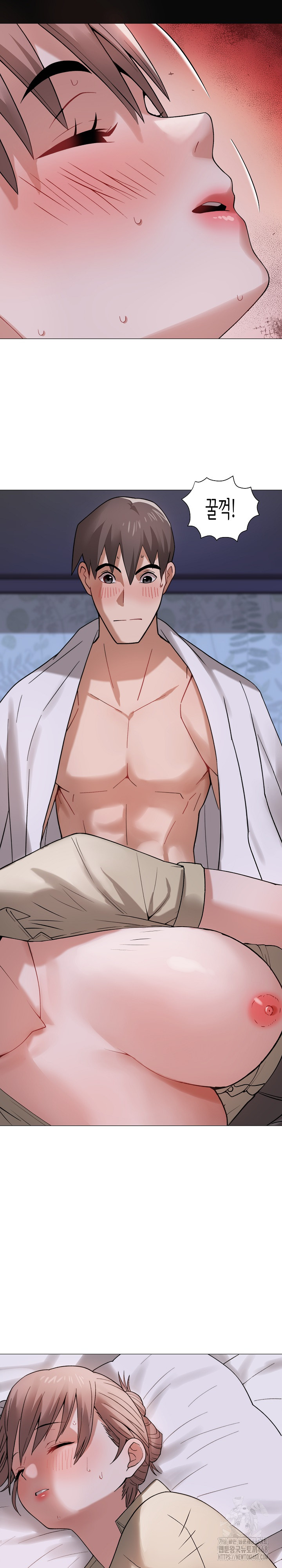 Kindness of Evil Raw - Chapter 23 Page 18