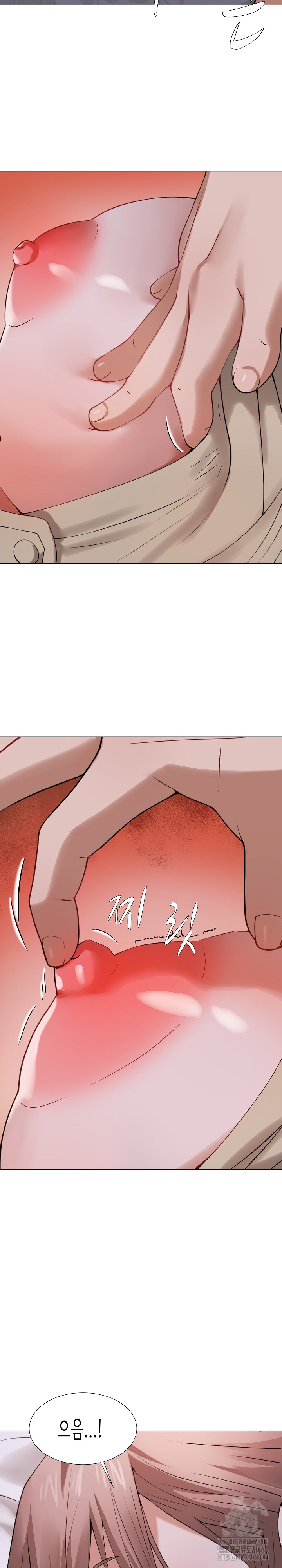 Kindness of Evil Raw - Chapter 23 Page 20