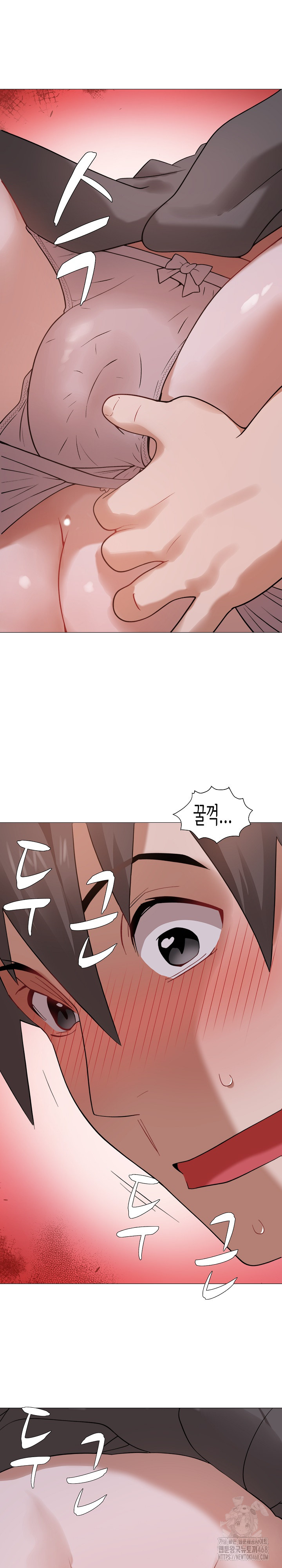 Kindness of Evil Raw - Chapter 24 Page 10