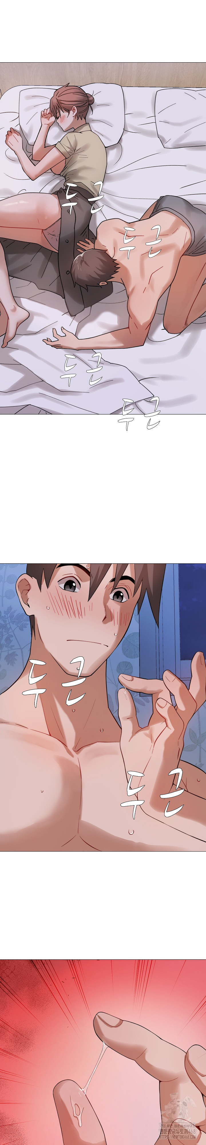 Kindness of Evil Raw - Chapter 24 Page 2