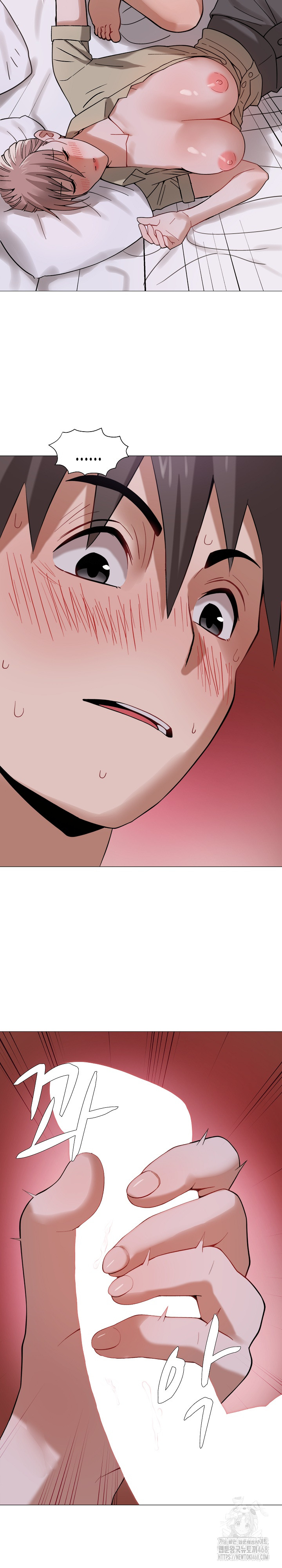 Kindness of Evil Raw - Chapter 24 Page 4