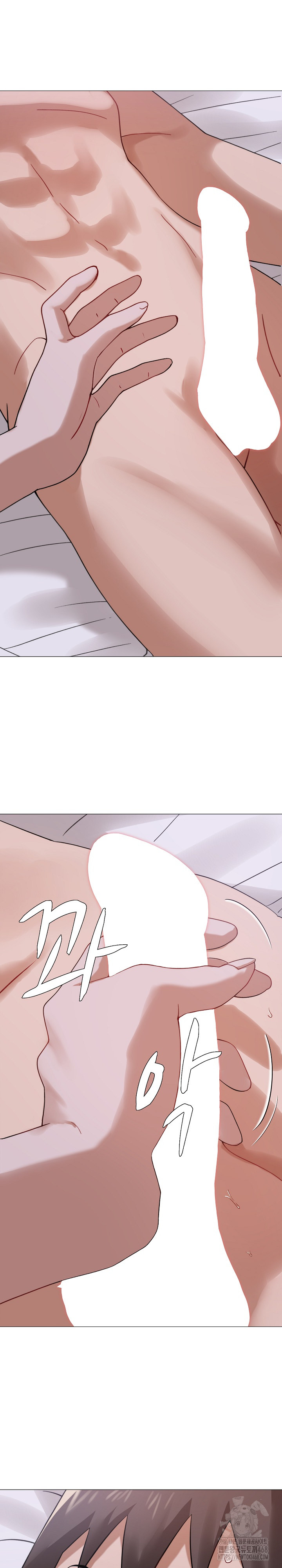 Kindness of Evil Raw - Chapter 25 Page 20