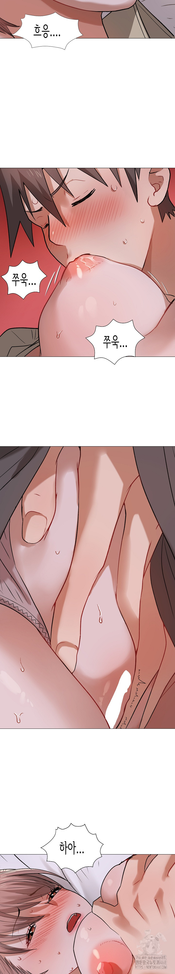 Kindness of Evil Raw - Chapter 26 Page 13