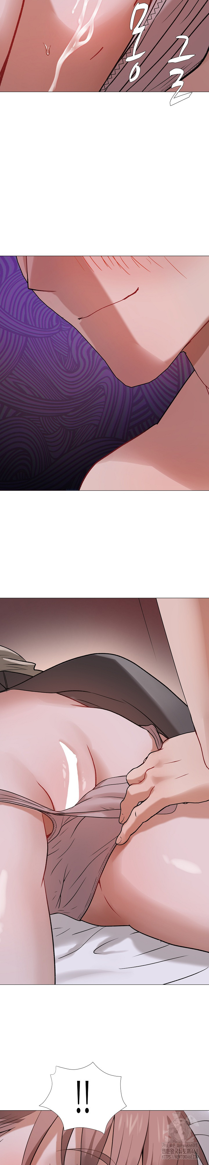 Kindness of Evil Raw - Chapter 26 Page 15