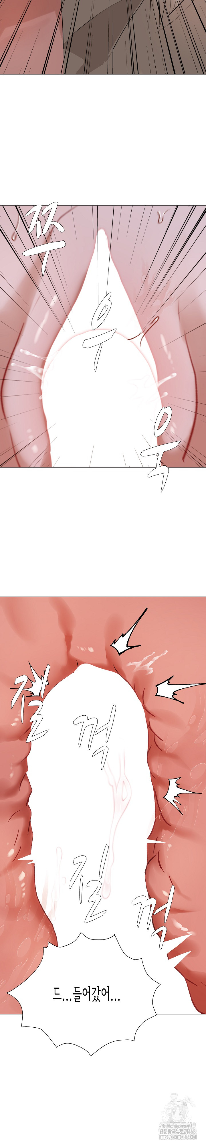 Kindness of Evil Raw - Chapter 26 Page 27