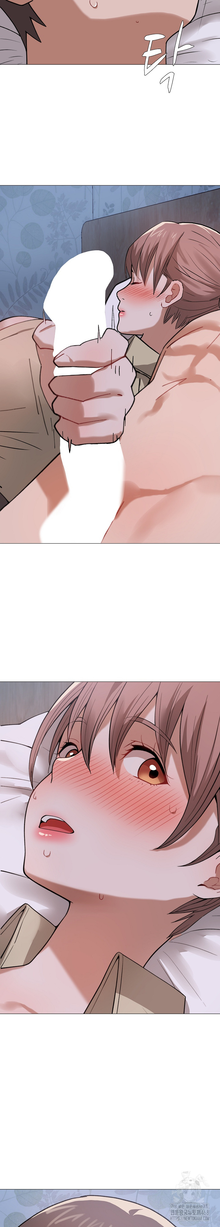 Kindness of Evil Raw - Chapter 26 Page 3