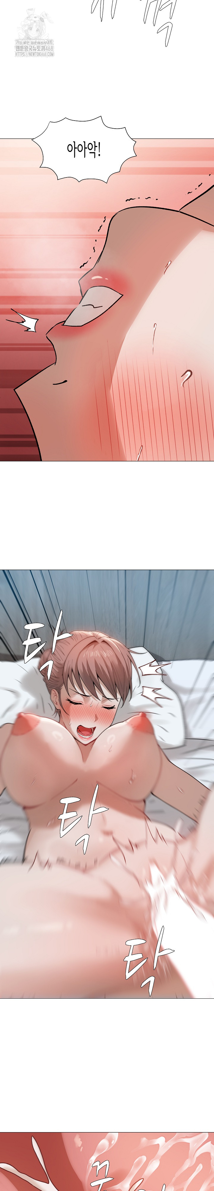 Kindness of Evil Raw - Chapter 33 Page 25