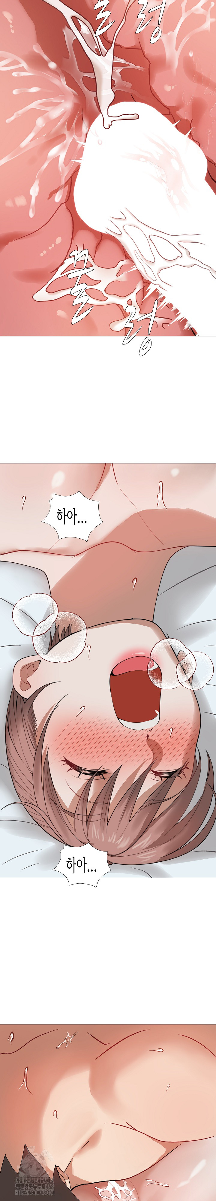 Kindness of Evil Raw - Chapter 33 Page 26