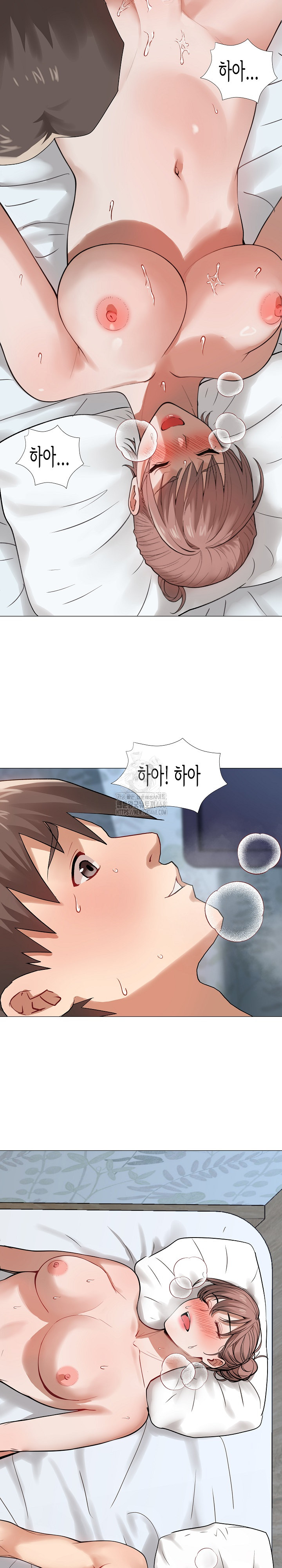 Kindness of Evil Raw - Chapter 33 Page 27