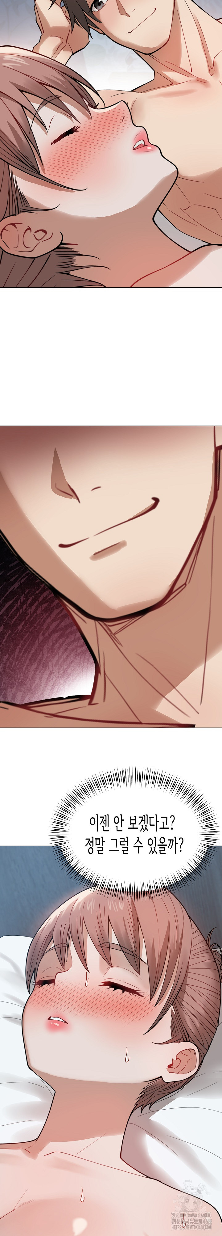 Kindness of Evil Raw - Chapter 33 Page 29