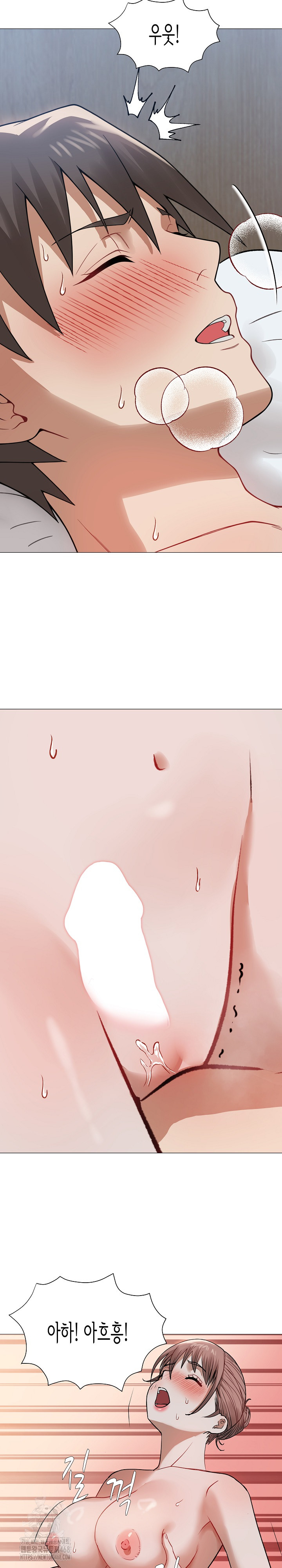 Kindness of Evil Raw - Chapter 33 Page 7