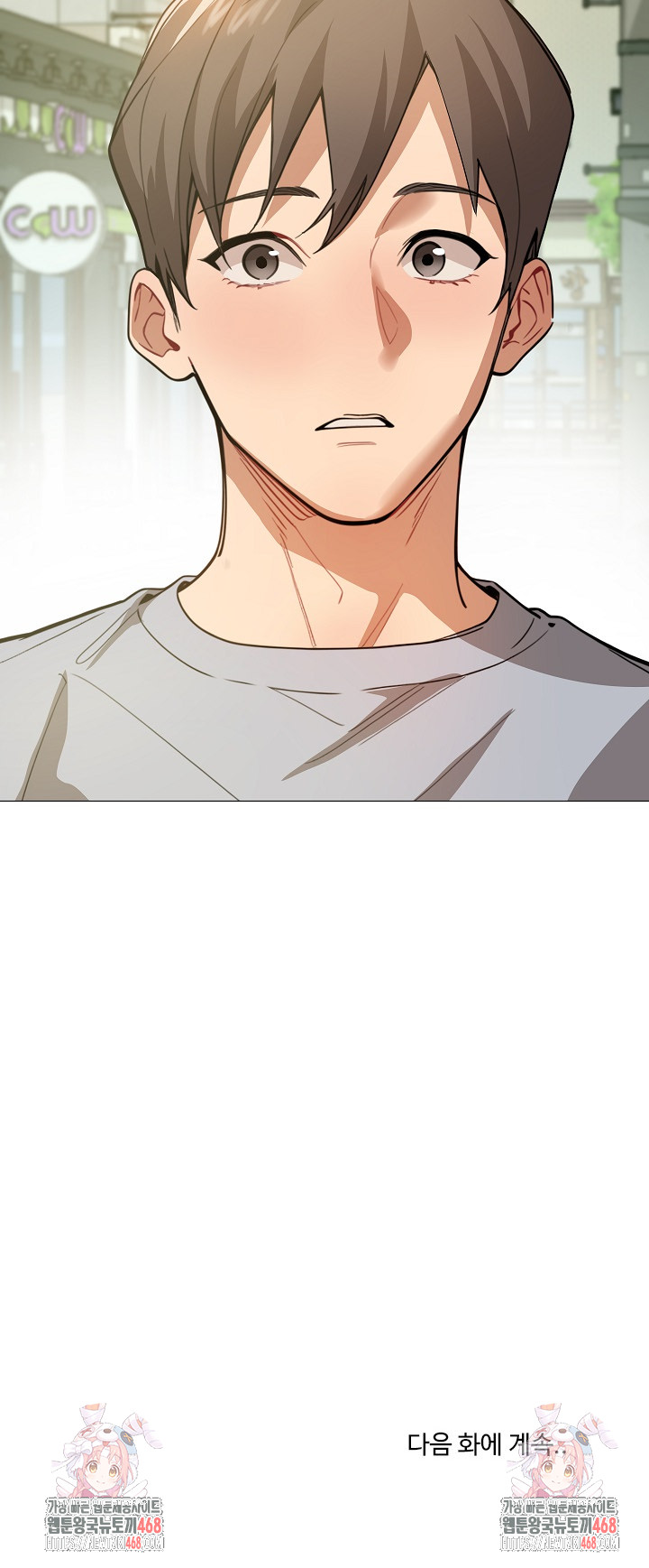 Kindness of Evil Raw - Chapter 34 Page 26