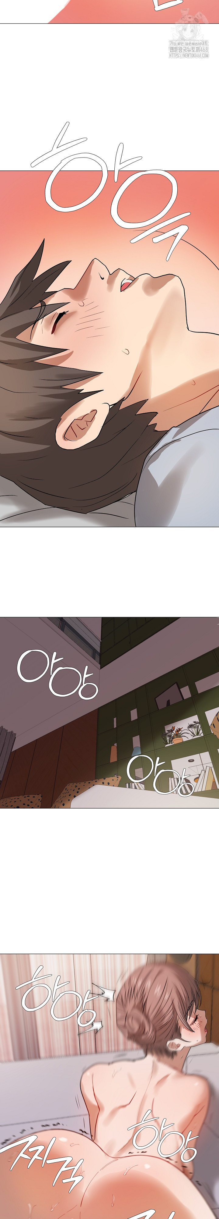 Kindness of Evil Raw - Chapter 37 Page 22