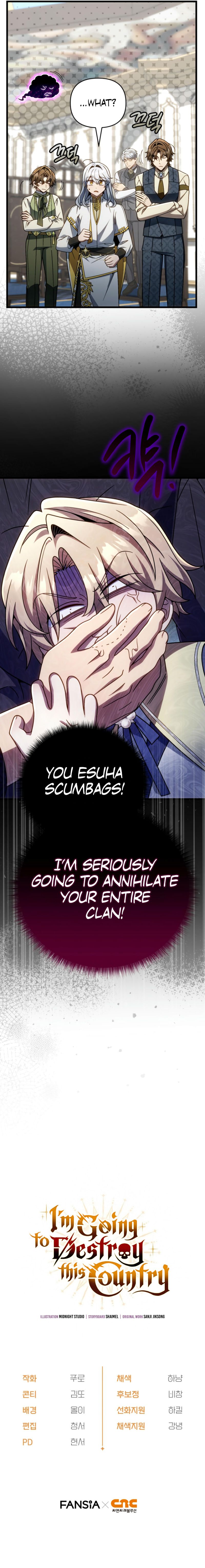 I’m Going to Destroy this Country - Chapter 31 Page 14