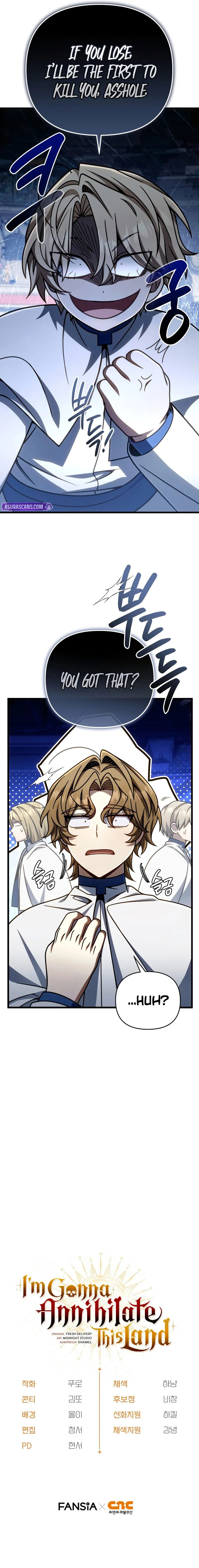 I’m Going to Destroy this Country - Chapter 39 Page 12