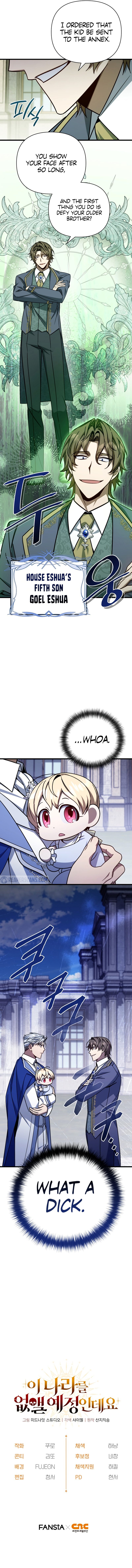 I’m Going to Destroy this Country - Chapter 7 Page 14