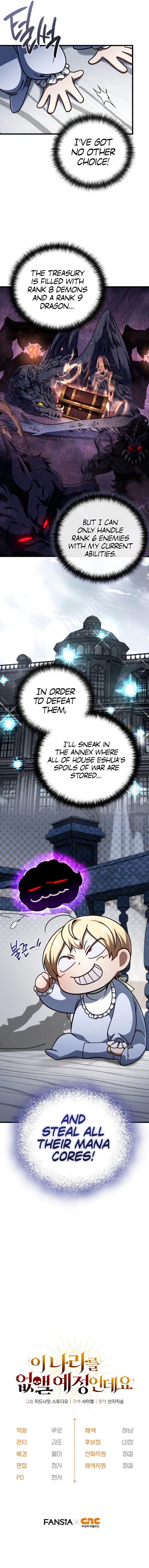 I’m Going to Destroy this Country - Chapter 9 Page 12