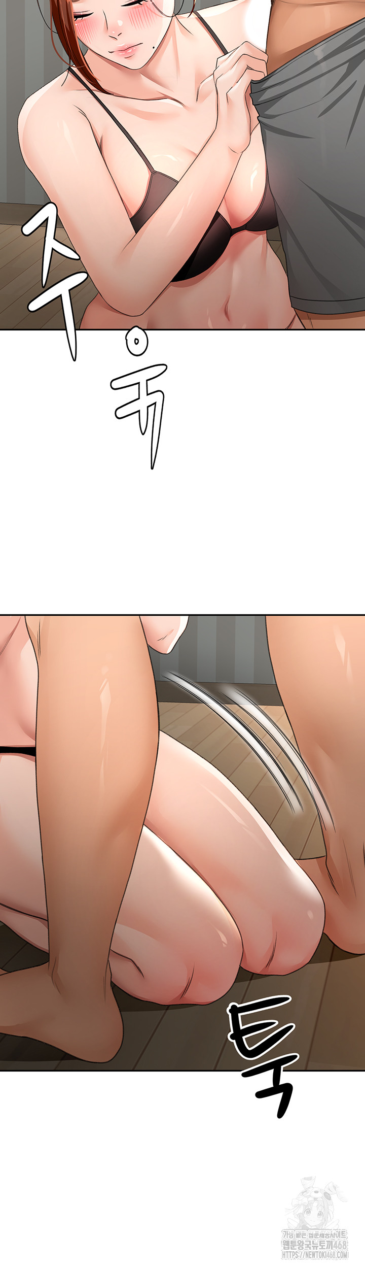 Rooftop Sex King Raw - Chapter 17 Page 31