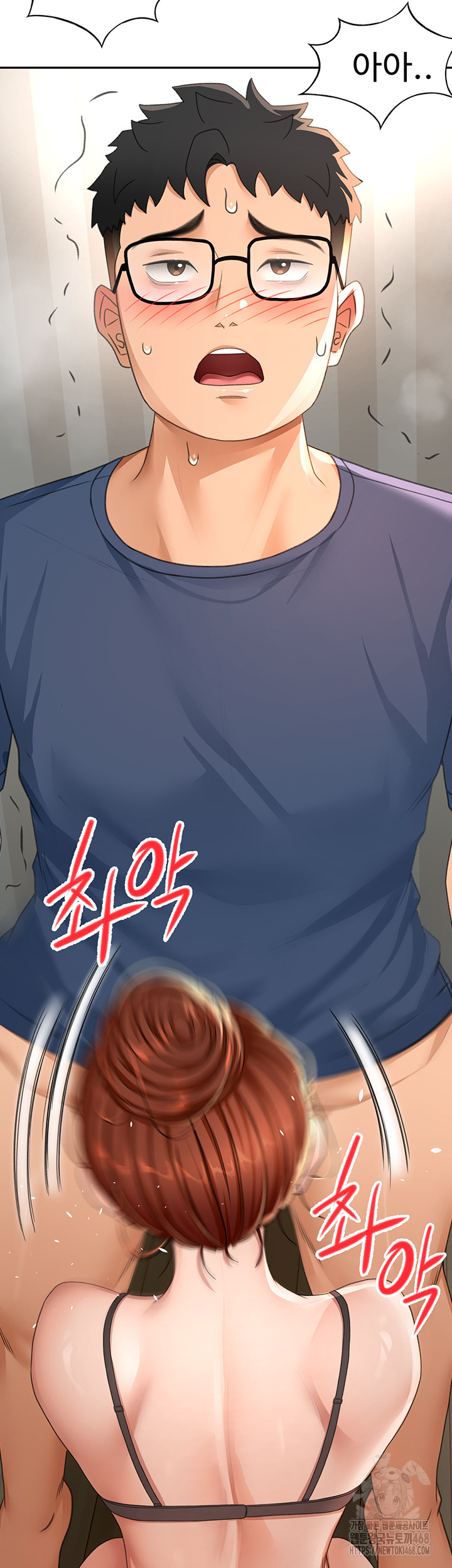 Rooftop Sex King Raw - Chapter 17 Page 39