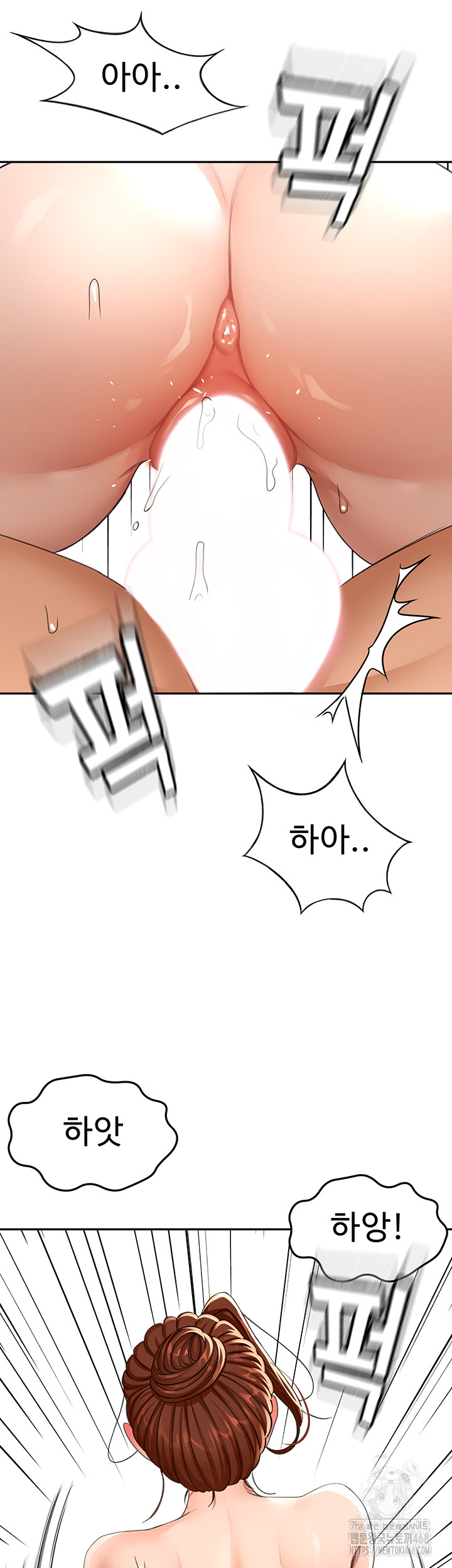 Rooftop Sex King Raw - Chapter 18 Page 32