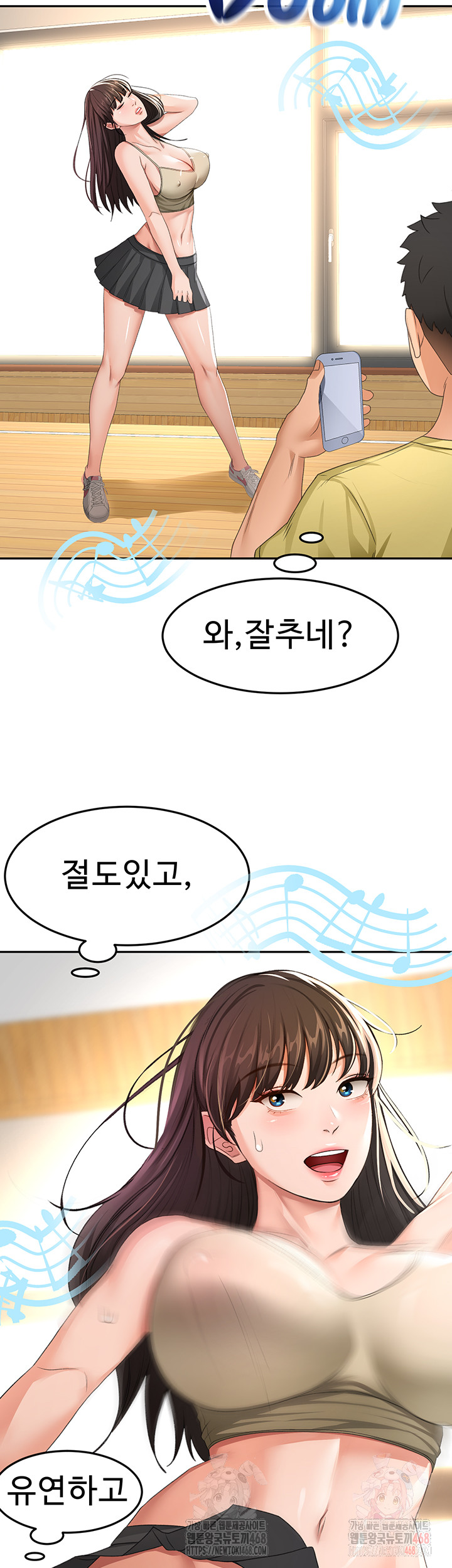 Rooftop Sex King Raw - Chapter 19 Page 30