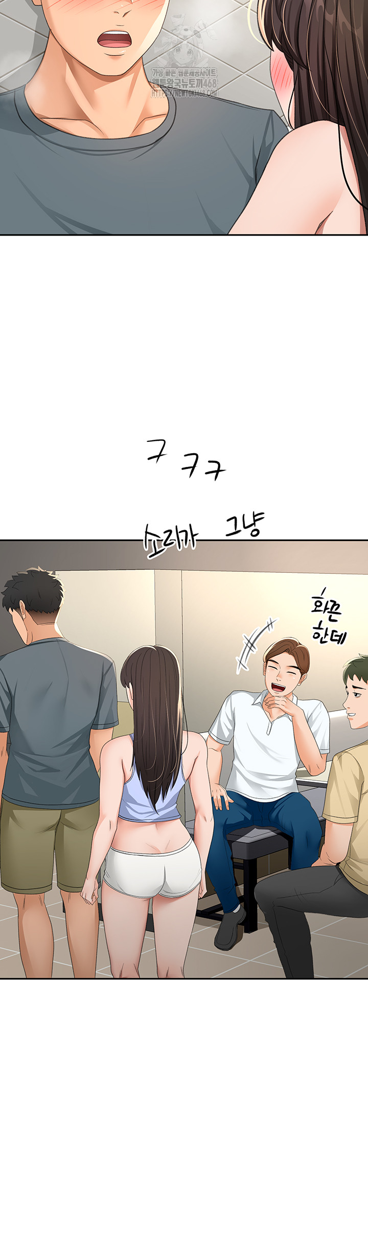 Rooftop Sex King Raw - Chapter 24 Page 31