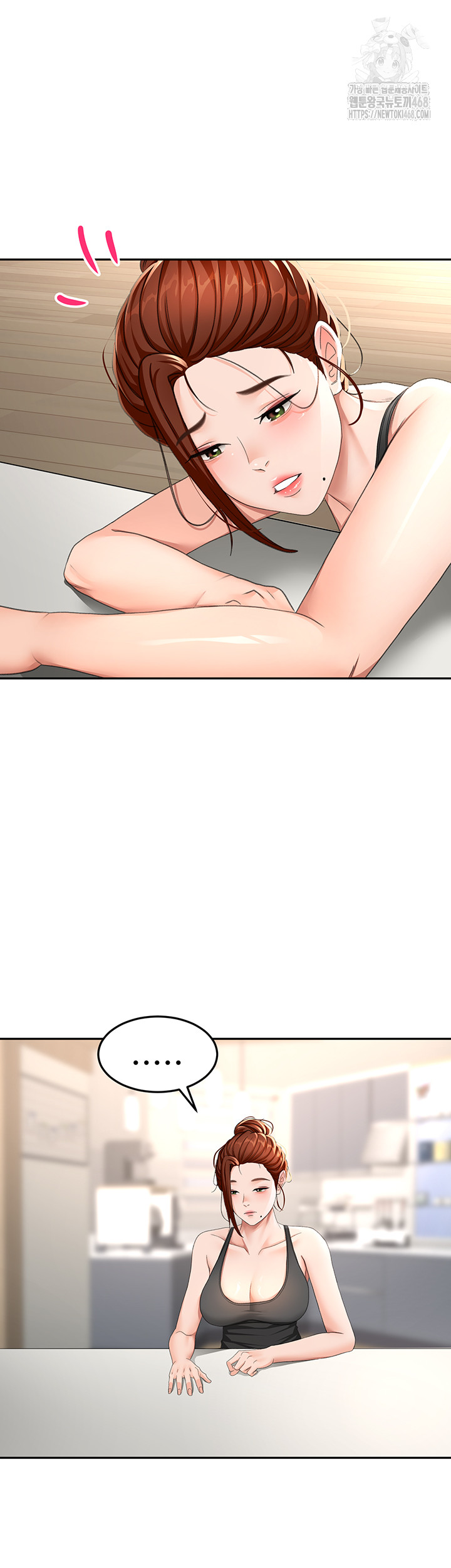 Rooftop Sex King Raw - Chapter 24 Page 35