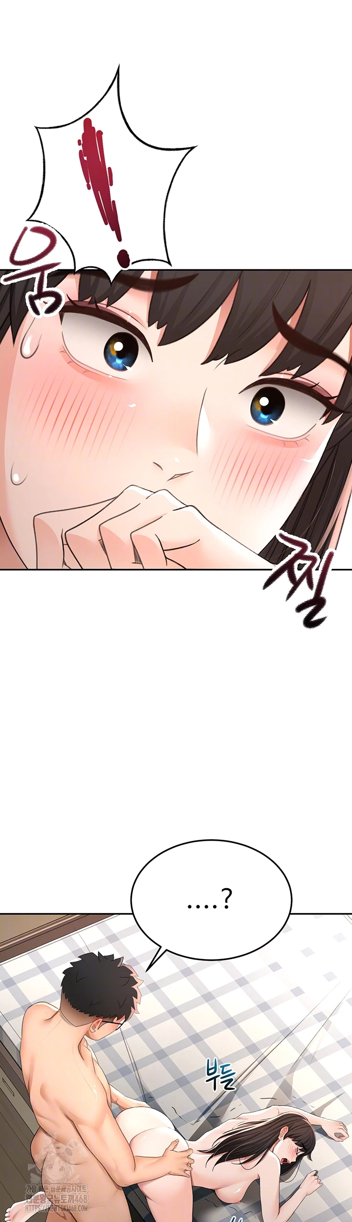 Rooftop Sex King Raw - Chapter 25 Page 12