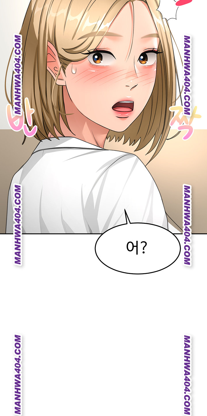 Rooftop Sex King Raw - Chapter 34 Page 20