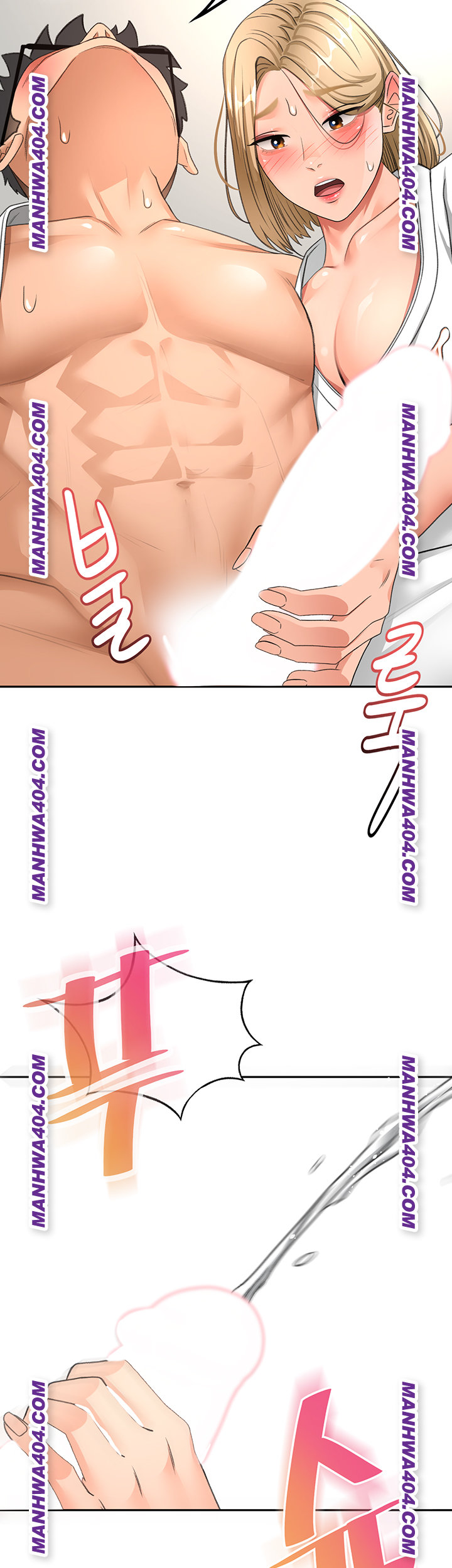 Rooftop Sex King Raw - Chapter 34 Page 44