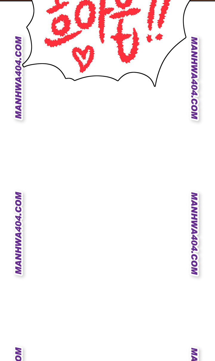 Rooftop Sex King Raw - Chapter 34 Page 5