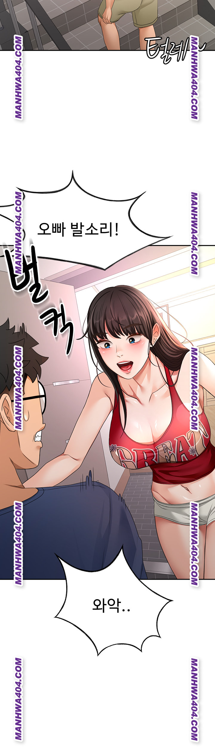 Rooftop Sex King Raw - Chapter 35 Page 25