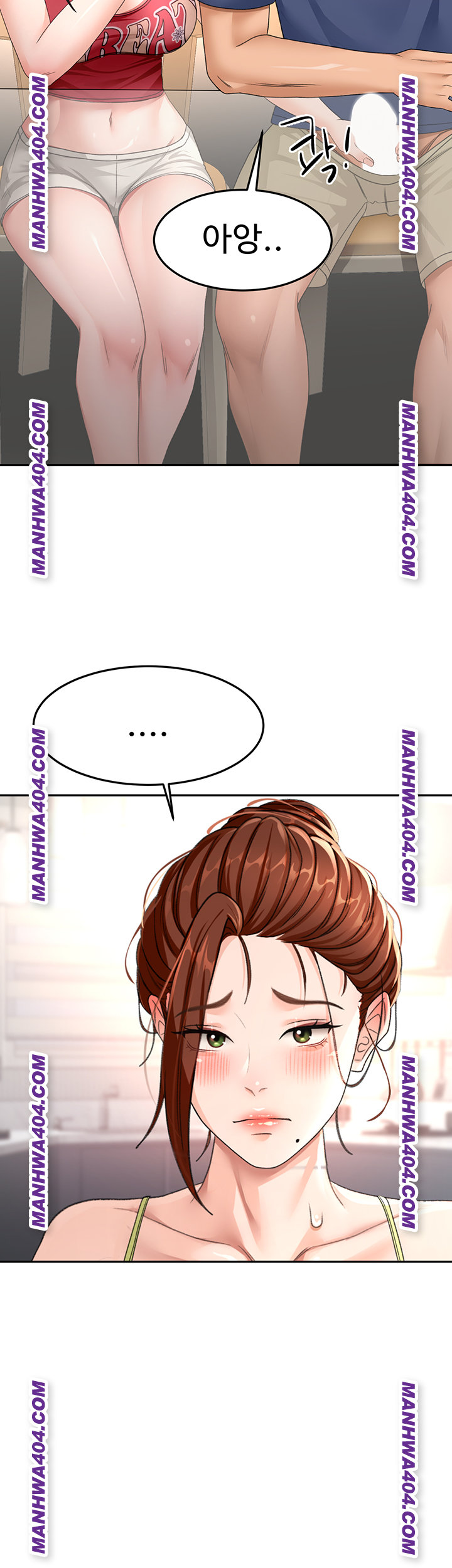 Rooftop Sex King Raw - Chapter 35 Page 43