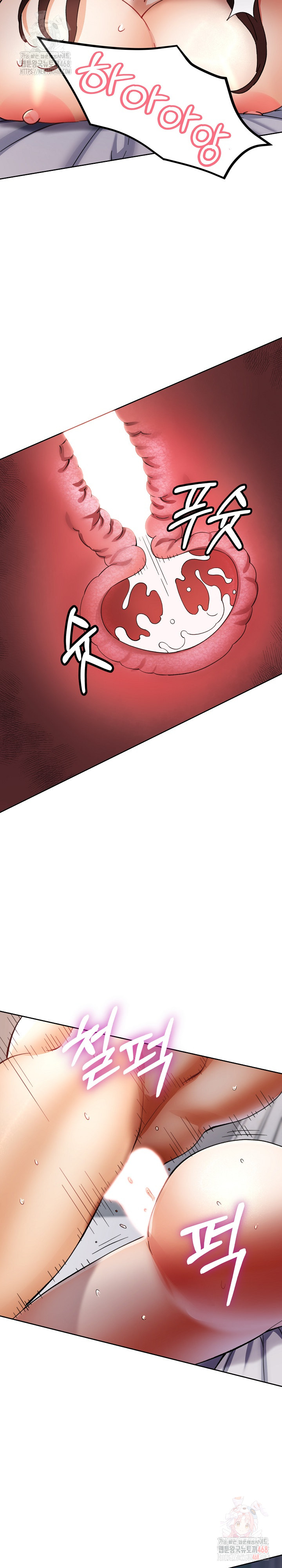 Married Older Sister Raw - Chapter 43 Page 26