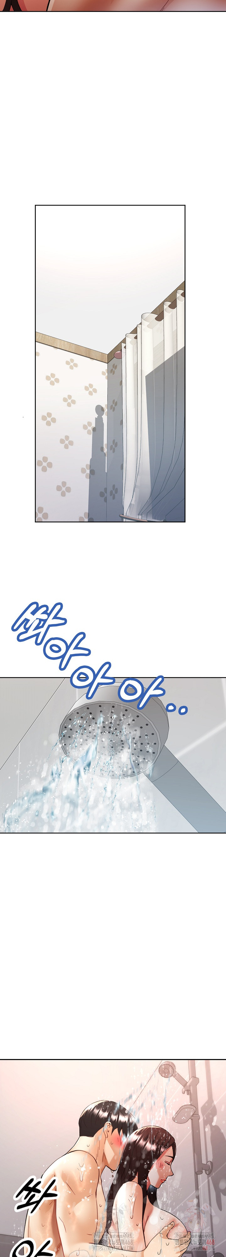 Married Older Sister Raw - Chapter 43 Page 29