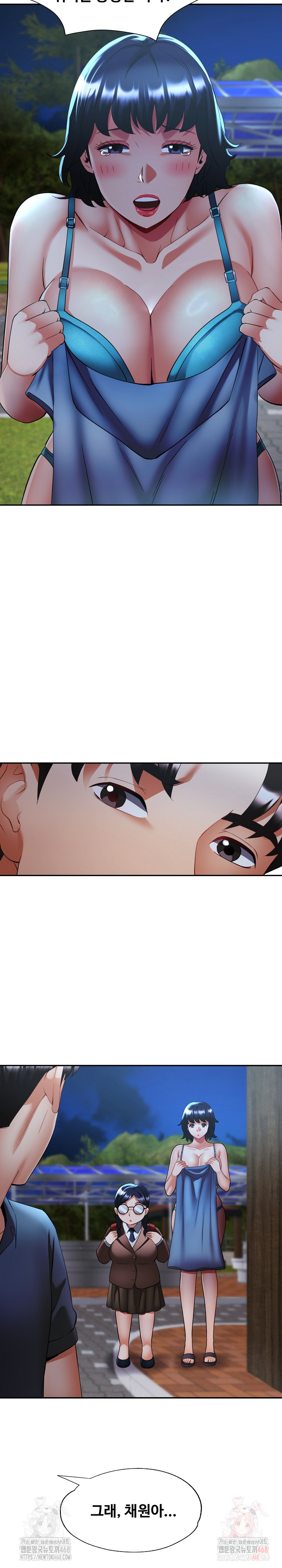 Married Older Sister Raw - Chapter 44 Page 24