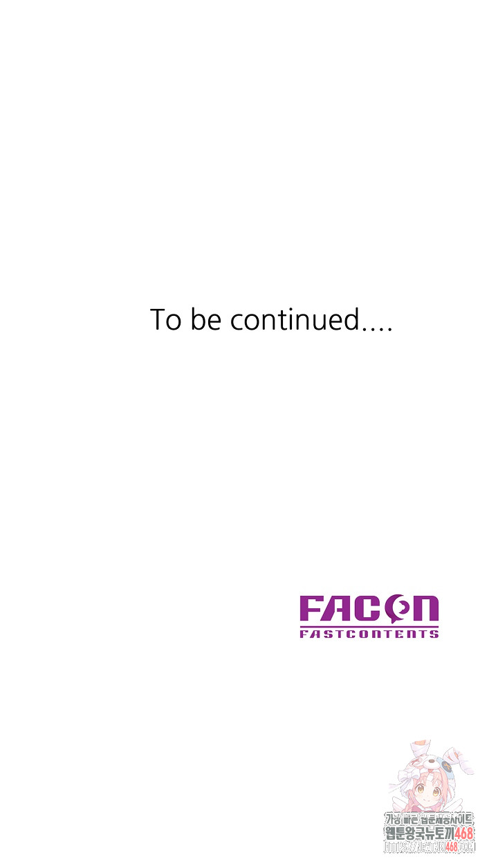 Married Older Sister Raw - Chapter 44 Page 30