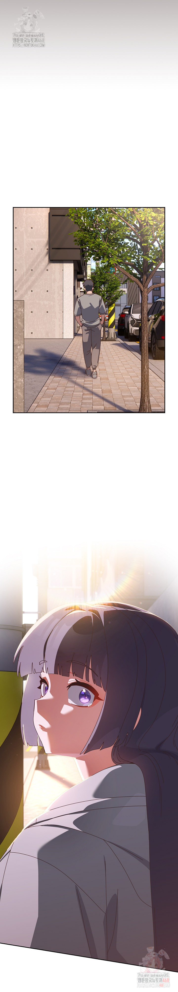 Like No Other Raw - Chapter 44 Page 21