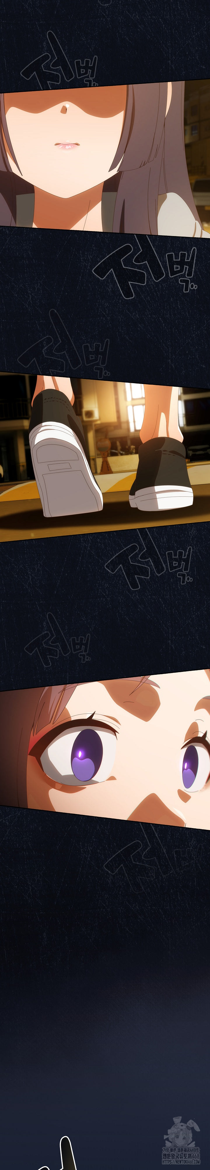 Like No Other Raw - Chapter 48 Page 3