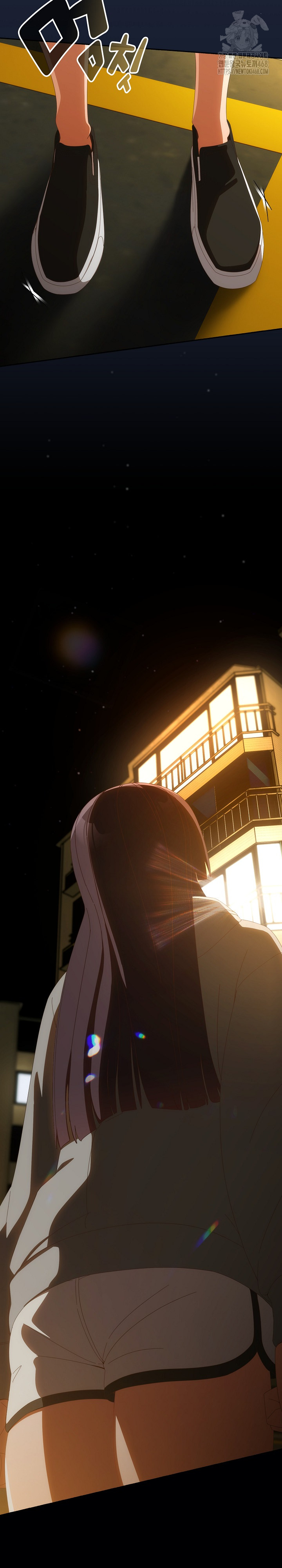 Like No Other Raw - Chapter 48 Page 4