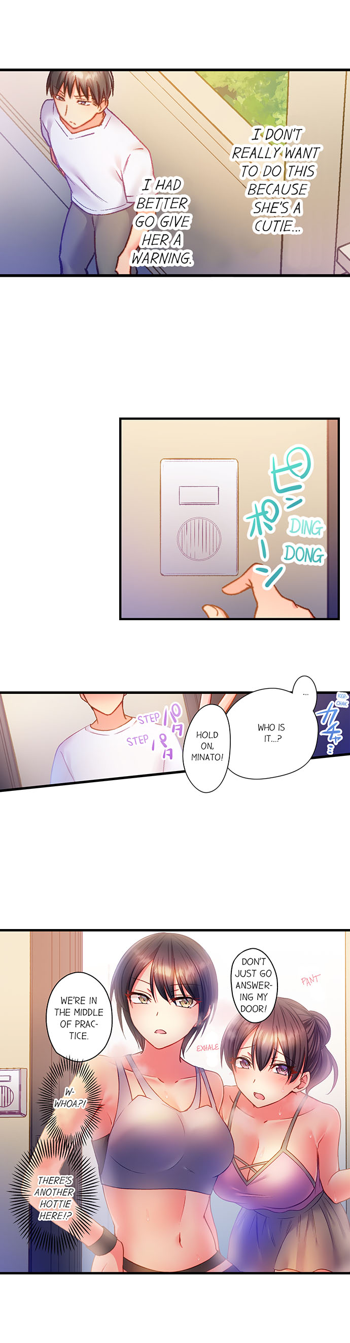 My Idol Neighbor Mistook Me for a Porn Star - Chapter 1 Page 9